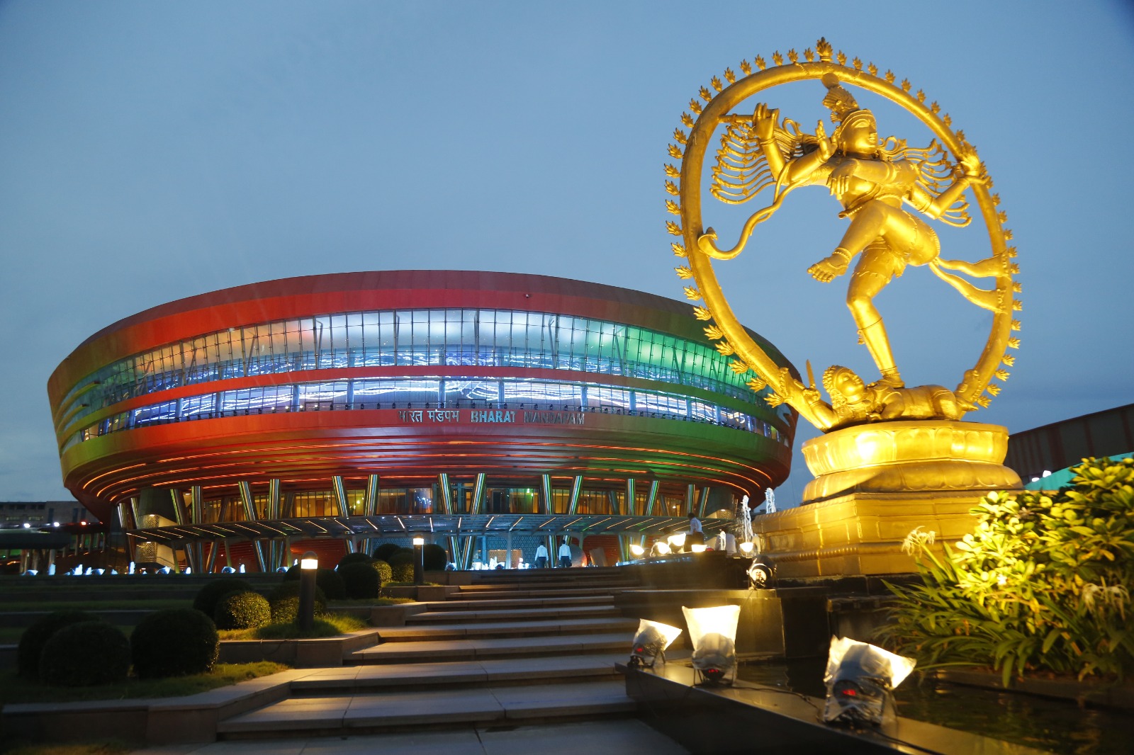 Bharat Mandapam Convention Centre — night view with Nataraja